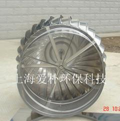 批發無動力屋頂風機系列 不銹鋼600型廠房通風帽,批發無動力屋頂風機系列 不銹鋼600型廠房通風帽生產廠家,批發無動力屋頂風機系列 不銹鋼600型廠房通風帽價格