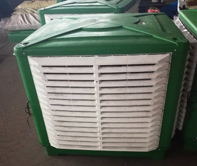 廣州商用冷風機 環保水冷空調