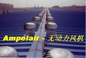 長期生產(chǎn) 供應(yīng)AIPUKEJI不銹鋼屋頂免電力通風(fēng)機_機械及行業(yè)設(shè)備_世界工廠網(wǎng)中國產(chǎn)品信息庫
