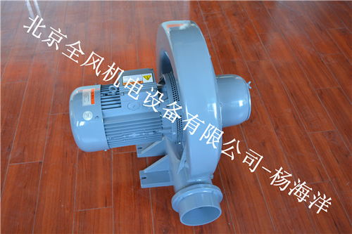 供應(yīng)吸粉塵風(fēng)機(jī),其他