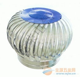 不銹鋼WF無動力屋頂風機 高效防爆的通風解決方案