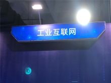 科技服務(wù)賦能產(chǎn)業(yè)升級(jí) 河南網(wǎng)絡(luò)技術(shù)服務(wù)如何依托中國高新網(wǎng)平臺(tái)驅(qū)動(dòng)區(qū)域創(chuàng)新