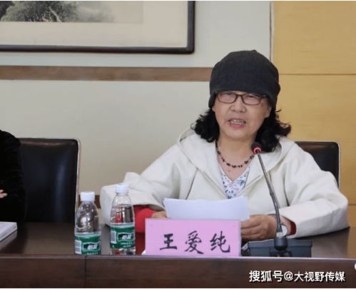 2021年全國陶瓷行業(yè)職業(yè)技能等級(jí)評(píng)價(jià)工作會(huì)議在鄭州成功召開